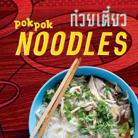 pok-pok-noodles pok-pok-noodles